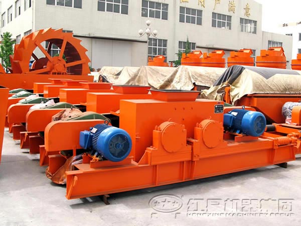 對輥破碎機 對輥破碎機