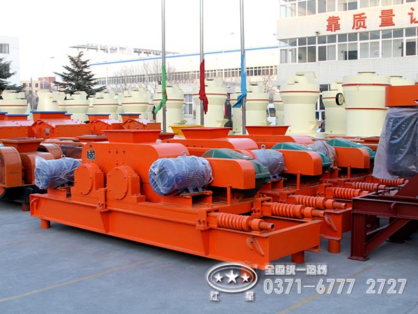 對(duì)輥機(jī) 對(duì)輥機(jī)