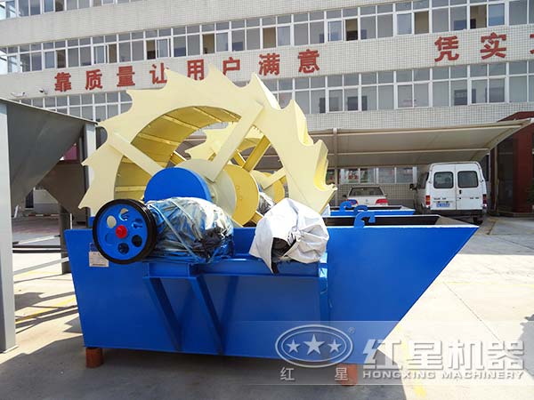 單葉輪洗砂機 單葉輪洗砂機