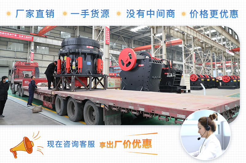 設備廠家直發(fā) 設備廠家直發(fā)