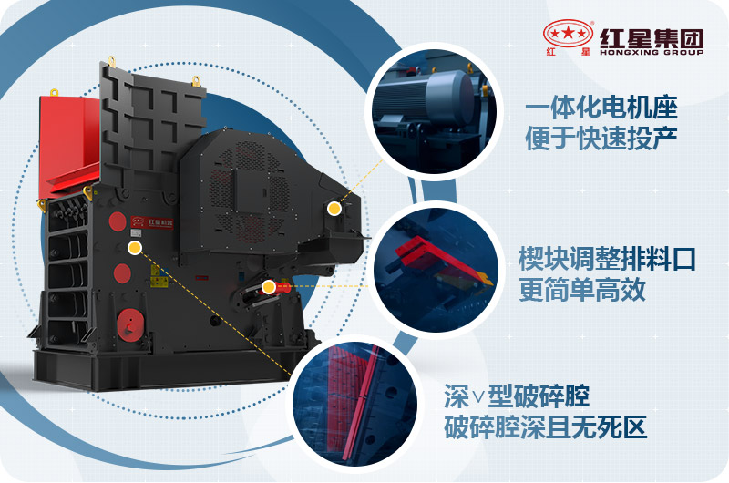 液壓顎式破碎機優勢 液壓顎式破碎機優勢