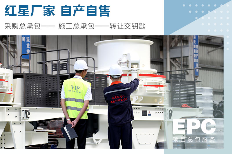 客戶來廠考察設備 客戶來廠考察設備