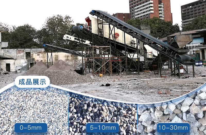 再生石子可以用于混凝土嗎？再生石子破碎機(jī)多少錢(qián)？