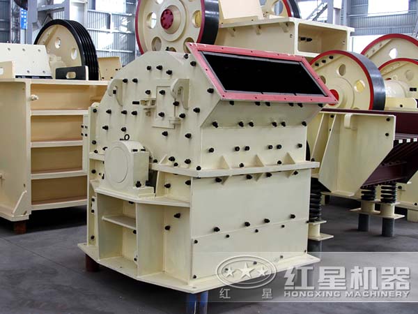 細碎機 細碎機