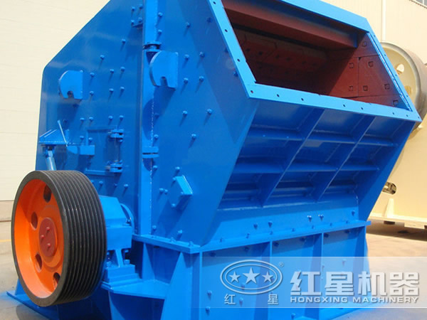 反擊式破碎機(jī)價(jià)格 反擊式破碎機(jī)價(jià)格