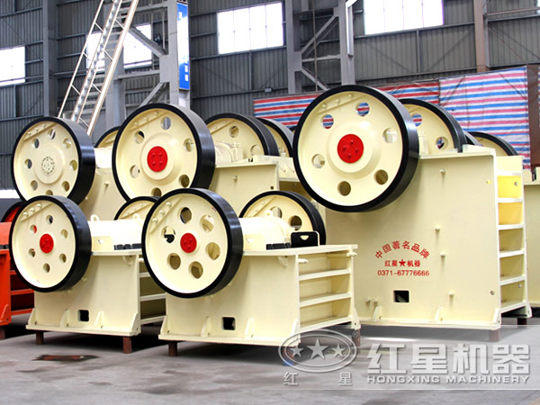 pe系列顎式破碎機 pe系列顎式破碎機