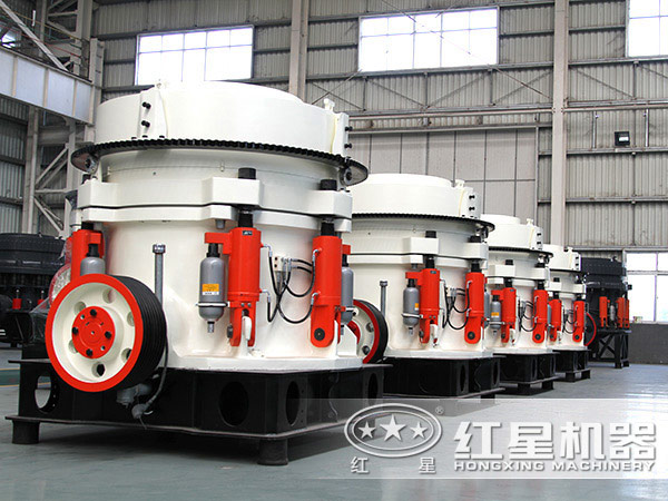 1750型短頭圓錐破碎機多少錢？大概生產量可達多少噸？