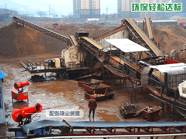 環(huán)保的移動(dòng)破碎站建筑垃圾處理現(xiàn)場 環(huán)保的移動(dòng)破碎站建筑垃圾處理現(xiàn)場