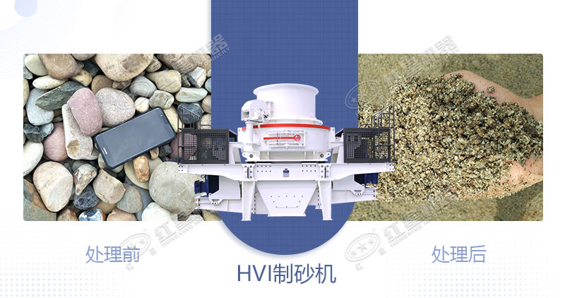 青石制石子用什么設備好？一噸青石能出多少石子？