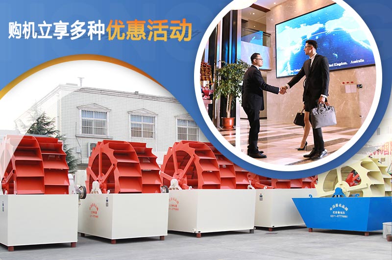歡迎廣大用戶來廠考察 歡迎廣大用戶來廠考察