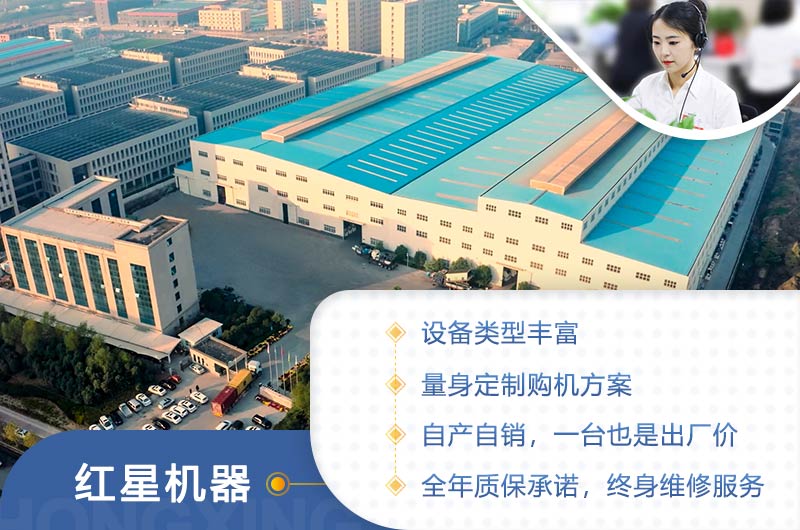 歡迎廣大用戶來廠考察機(jī)制砂設(shè)備 歡迎廣大用戶來廠考察機(jī)制砂設(shè)備