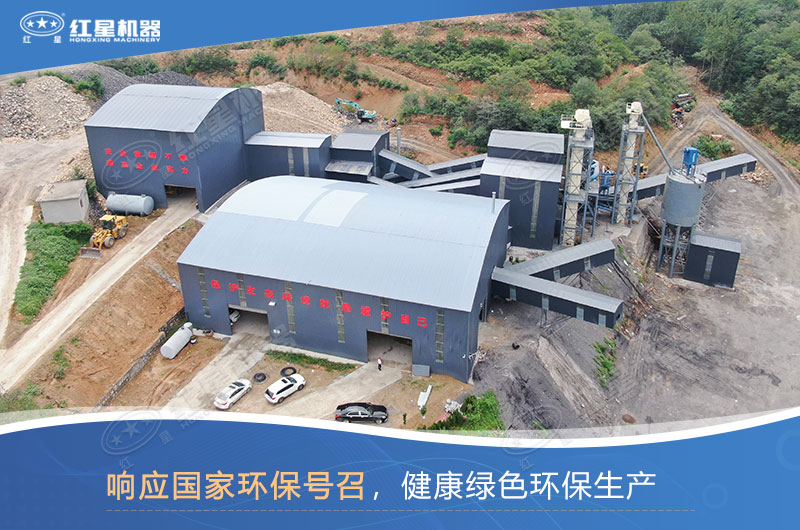 客戶環保高產綠色生產現場 客戶環保高產綠色生產現場
