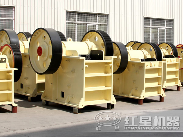 顎式破碎機(jī) 顎式破碎機(jī)